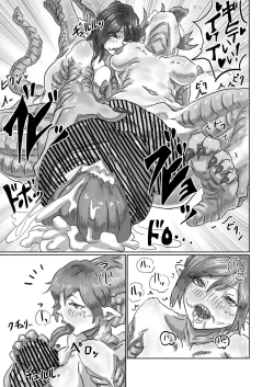 Page 4 of Alien's Egg 7