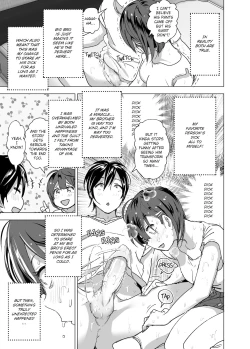 Page 15 of Chikubeam! Bibibibibi!! | Nipple Beam! Zaaap!!