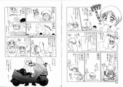 Page 89 of Komusume Da Mono!