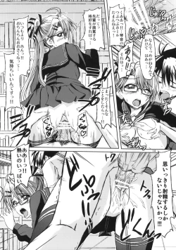 Page 13 of MILK & CHOCOLATE