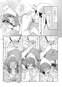 Page 34 of Mabi Life 7