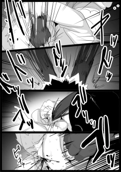 Page 10 of Girls Beat! vs Mari