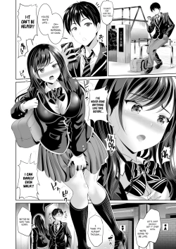 Page 5 of Osananajimi wa Ore Senyou no Niku Benki 2