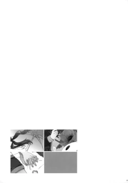 Page 135 of Later Talk Encore