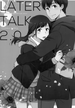 Page 34 of Later Talk Encore