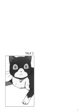 Page 39 of Later Talk Encore