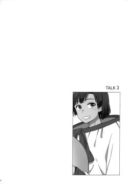 Page 42 of Later Talk Encore