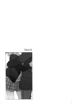 Page 63 of Later Talk Encore