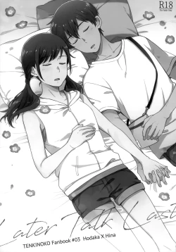 Page 80 of Later Talk Encore