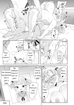 Page 23 of Muchi na Ojou-sama o Suki Houdai Suru Hon