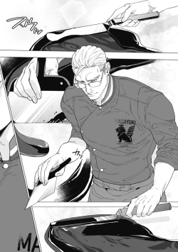 Page 12 of Bitter Porn Chocolatier | 可可涩苦却入人心 Ch. 1-5 + 最终话+番外