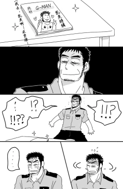 Page 23 of [★枝短漫] [Chinese] [Dark Night] [Digital]