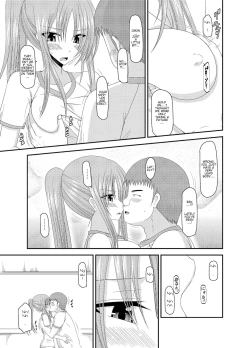 Page 111 of Roshutsu Shoujo Yuugi KanCh. 0-2