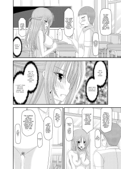 Page 51 of Roshutsu Shoujo Yuugi KanCh. 0-2