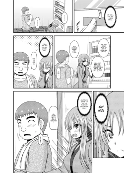 Page 7 of Roshutsu Shoujo Yuugi KanCh. 0-2