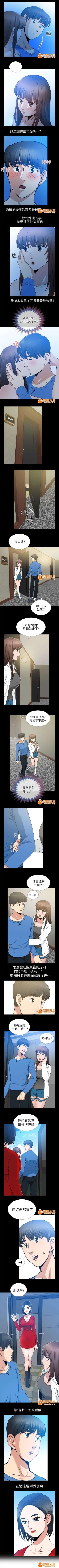 Page 23 of 雙人測試 1-28