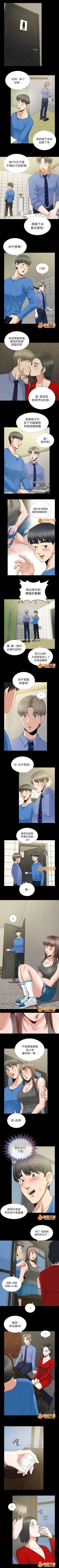 Page 9 of 雙人測試 1-28