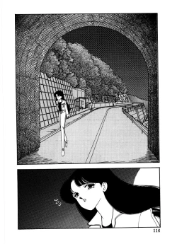 Page 114 of Abunai O.ya.tsu