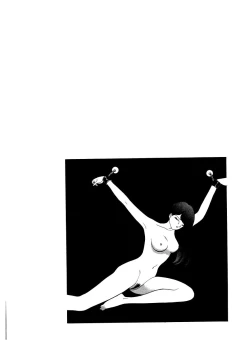 Page 132 of Abunai O.ya.tsu