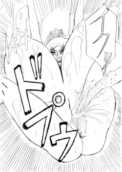 Page 53 of Inyou no Ana Soushuuhen