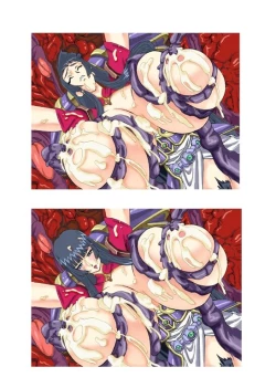 Page 88 of Inyou no Ana Soushuuhen