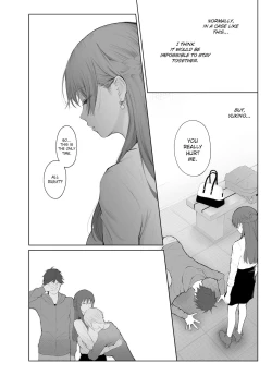 Page 11 of Shikaku to Batsu | Entitlement & Punishment