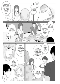 Page 44 of Shikaku to Batsu | Entitlement & Punishment