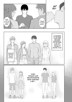 Page 6 of Shikaku to Batsu | Entitlement & Punishment