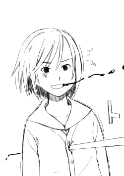 Page 76 of Aah! Shikararetai