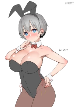 Page 47 of Uzaki-chan wa Shuumatsu mo Asobitai!