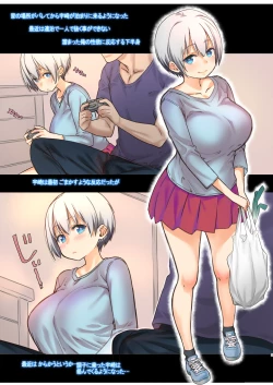 Page 5 of Uzaki-chan wa Shuumatsu mo Asobitai!
