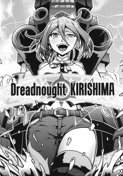 Page 13 of Futari Gurashi no Arpeggio 4