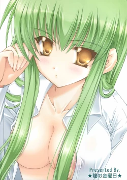 Page 22 of GEASS MODE