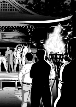 Page 210 of COMIC Mugen Tensei 2021-11