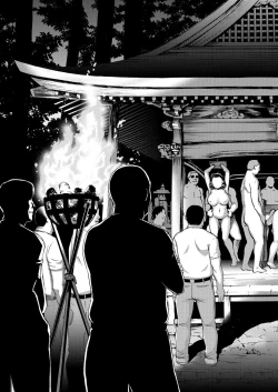 Page 211 of COMIC Mugen Tensei 2021-11