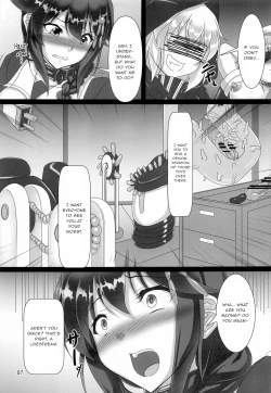 Page 6 of Shigure Kikaishiki Jinmon 3