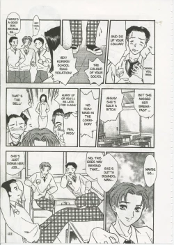 Page 121 of SCHOOL ZONE