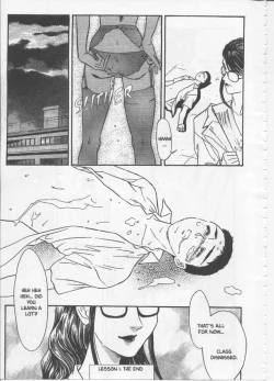 Page 27 of SCHOOL ZONE