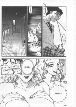 Page 55 of SCHOOL ZONE