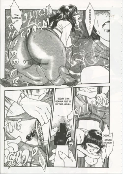 Page 91 of SCHOOL ZONE