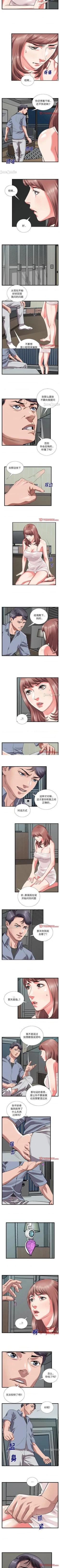 Page 31 of 特殊關係 1-30