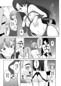 Page 160 of SotsuAl Cameraman to shite Ichinenkan Joshikou no Event e Doukou Suru Koto ni Natta Hanashi Ch. 1-14