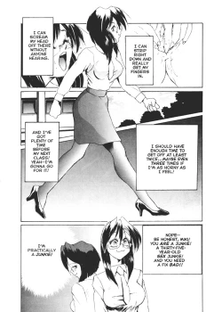 Page 18 of Secret Plot 1