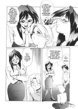 Page 24 of Secret Plot 1