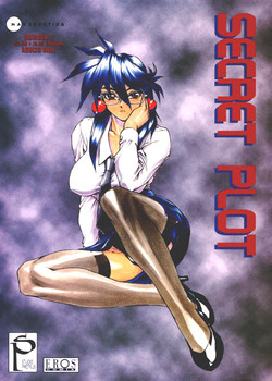 Download Secret Plot 2