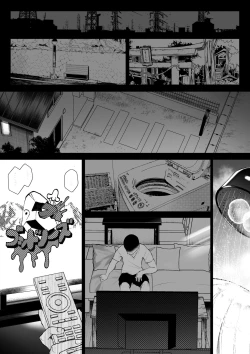 Page 36 of Shirona to Lusamine Asedaku 3P Anal Hen