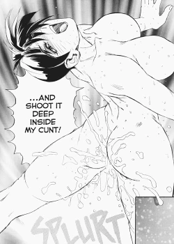 Page 20 of Secret Plot 3