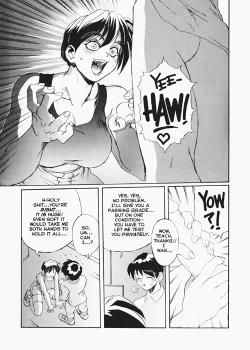 Page 9 of Secret Plot 3