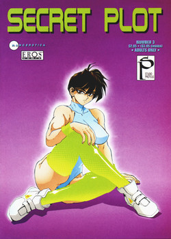 Download Secret Plot 3