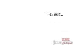 Page 153 of 泌尿科俏護士 1-51